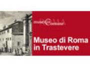 Museo di Roma in Trastevere-Ombre. Giorgio Cutini, Giuliano Giuliani